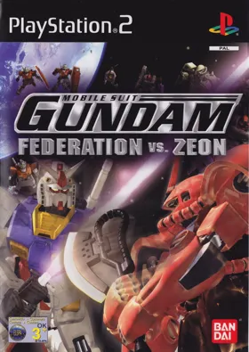 Kidou Senshi Gundam - Renpou vs. Zeon DX (Japan) box cover front